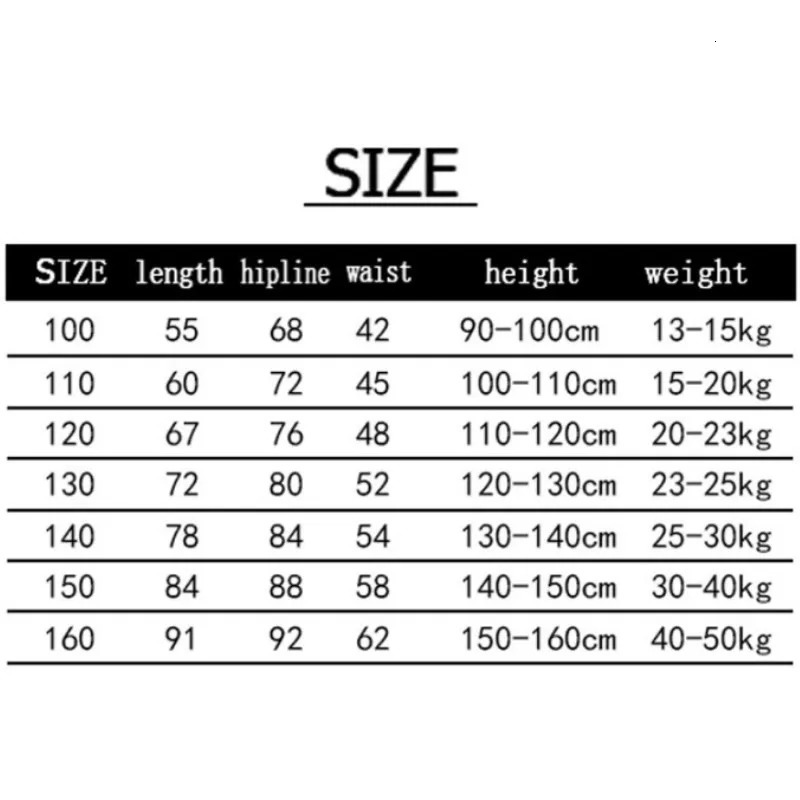 solid color childrens pants winter 250325