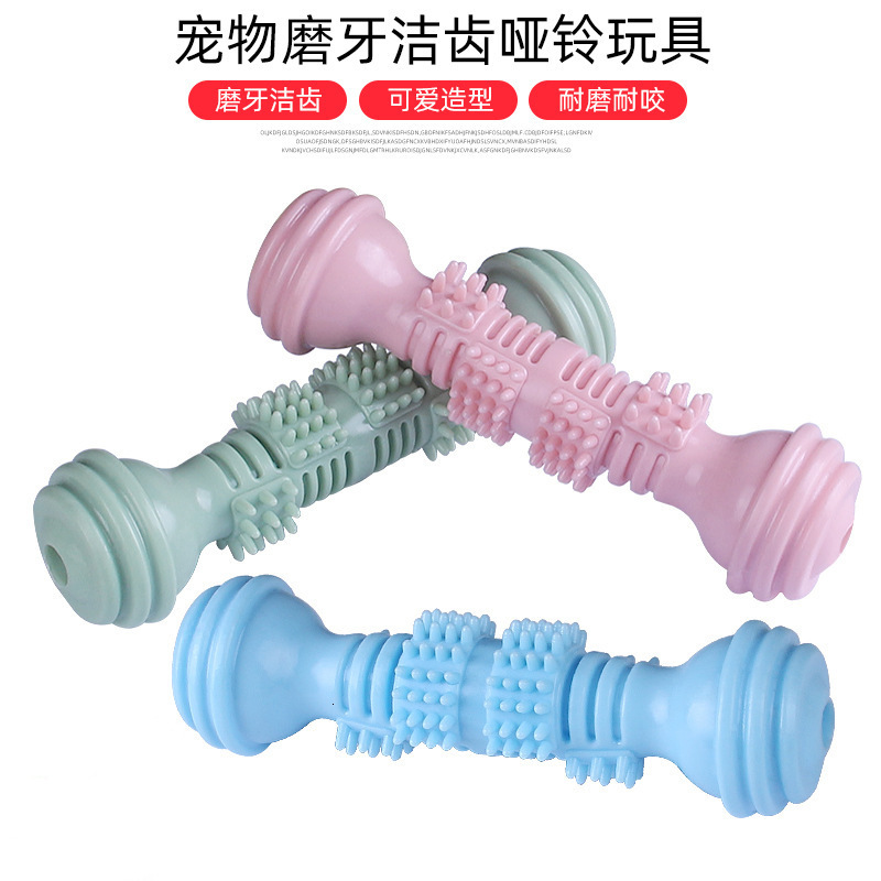 New Pet Bite Chewing Toy Dumbbell Interactive Training Teeth Grinding Dog Bite Toy Dog Stick Toothbrush Dog Toy