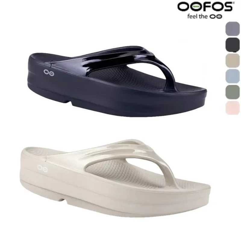 Home>Products>OOFOS sandals>Lightweight recovery shoe slider X250327