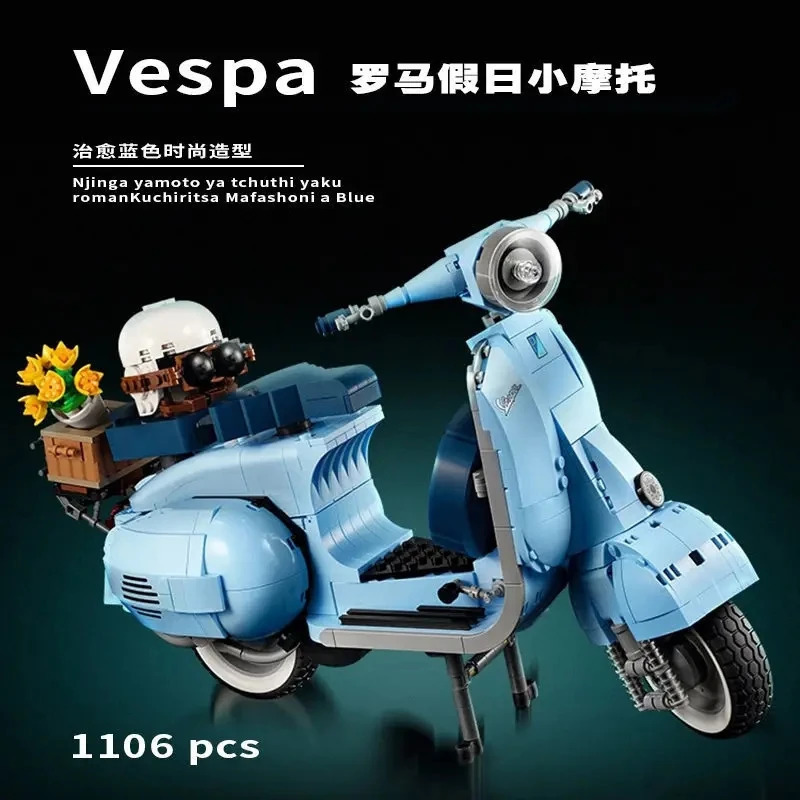 1106PCS Roman Holida 125 Compatible Technical Motorcycle City Building Blocks MOTO Toys For Kids Gift 250326