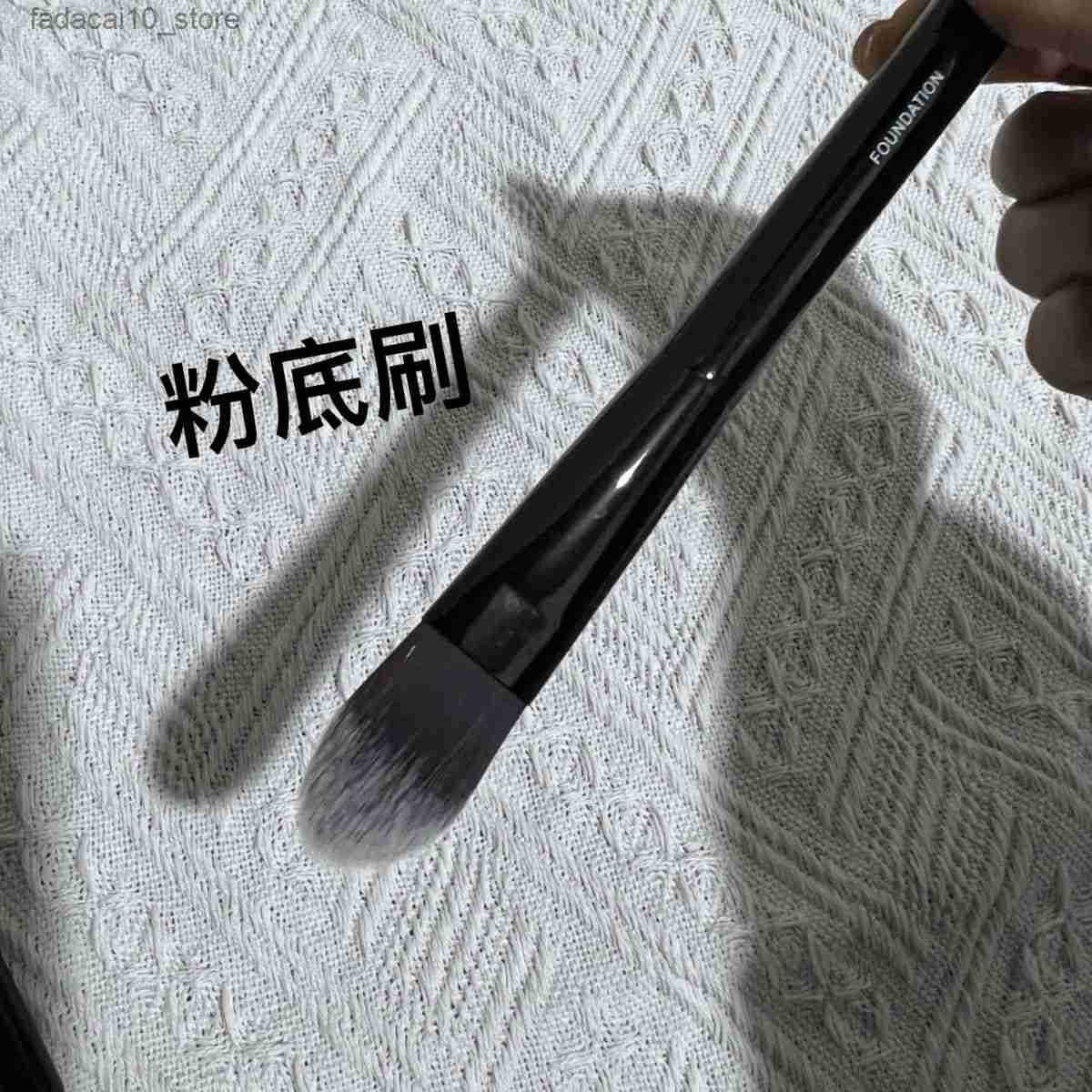 Makeup Brushes 8 cosmetic brush sets honey brush foundation make-up brush eye shadow brush eyebrow brush eyeliner brush lip brush z250327