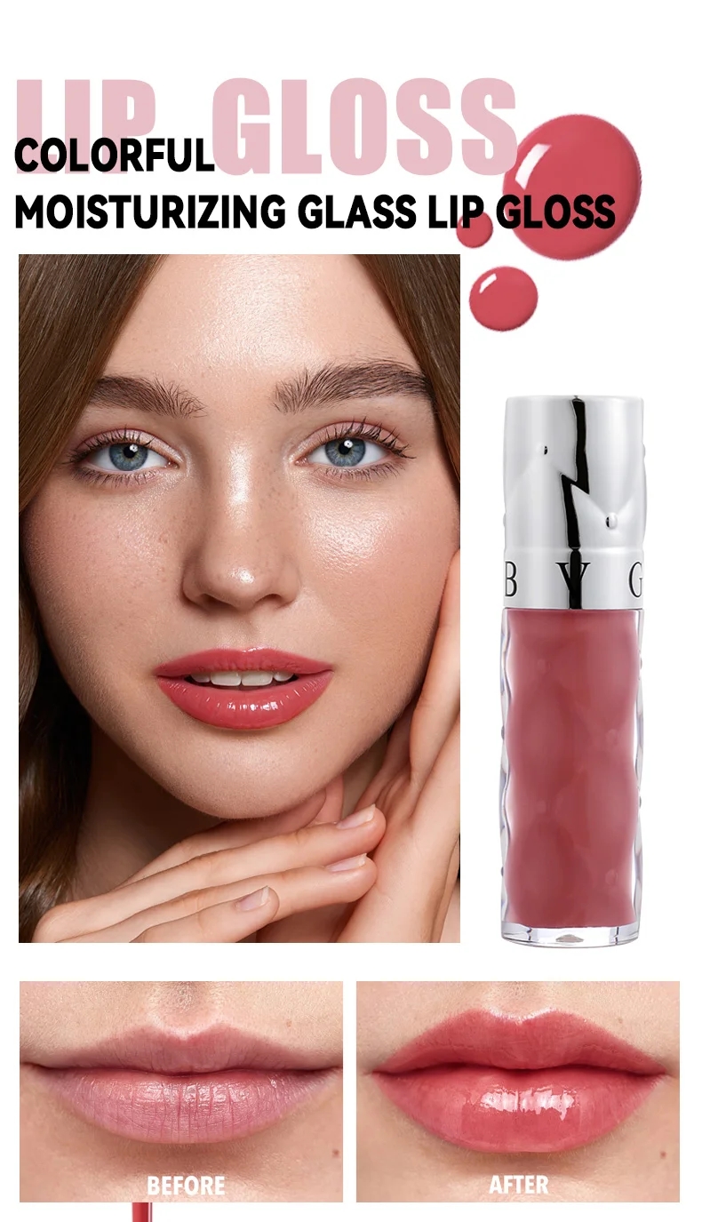 Moisturizing glass lip gloss set, lip gloss, mirror finish lipstick, non stick, non fading cup