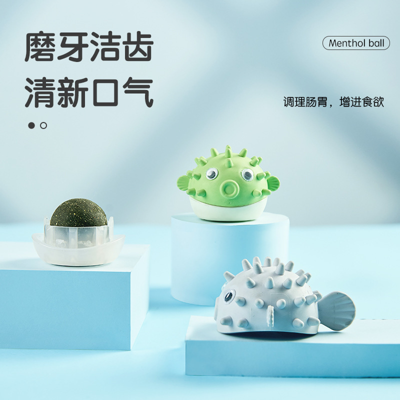 Cross border hot selling pufferfish, cat mint ball, wall mounted cat itch remover, self soothing and stress relieving cat toy, pet supplies