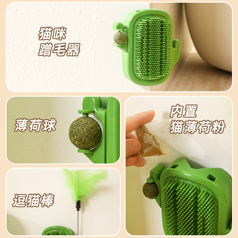 Spot wholesale three in one cat corner table corner itch remover with mint ball and feather cat itch remover