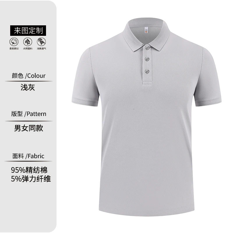 Mens Shirt Fashion Street Clothing Polo Neutral Solid Color Casual Short Sleeve Collar and Womens 250327