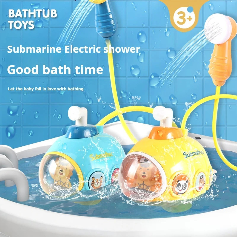 Baby Bath Toys for Kids Electric Submarine Shower Sucker Baby Toys Spray Water Toys Bathtub Toys Sprinkler Baby Shower 250326