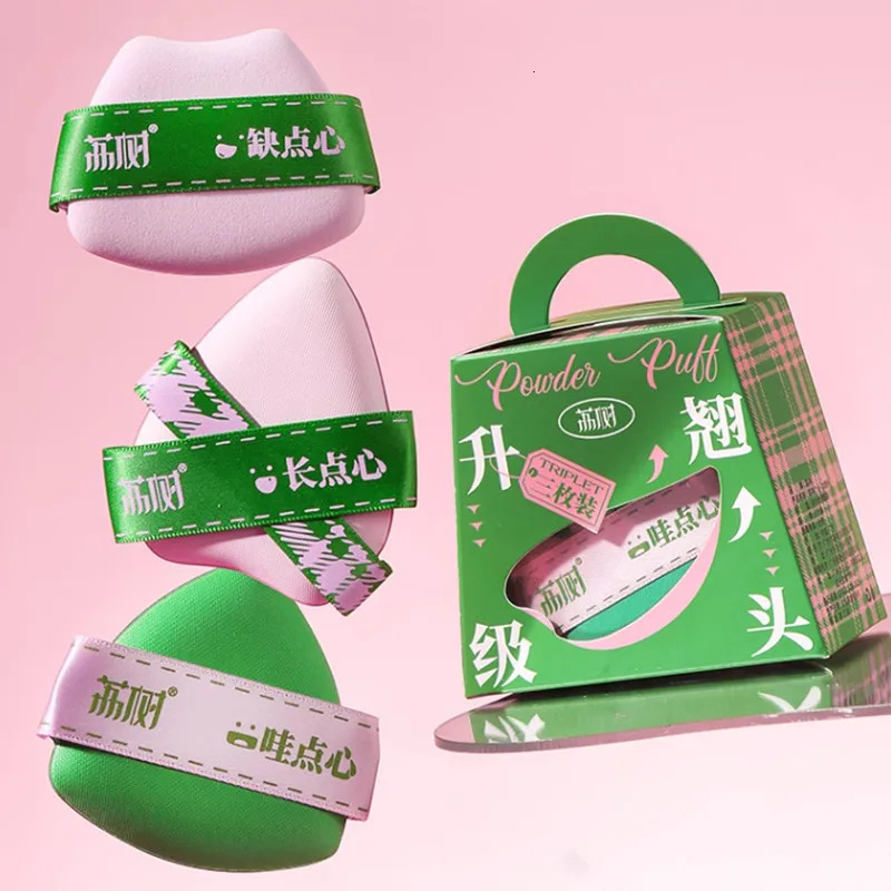 Lishu 3PCS Makeup Blender Puffs Foundation Contour Highlighter Eye Shadow Detail Makeup Sponge Applicator Wet Use Cosmetics Tool 250317