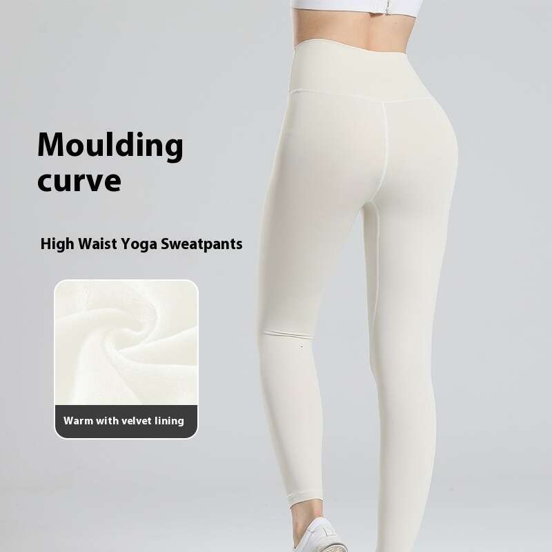 Women Yoga Pants Autumn Winter Brocade Ammonia Yoga Pants For Women High Elasticity Thin Velvet Lifting Buttocks Sports Leggings Thick And Warm Fitnes