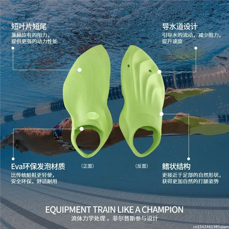 Professional Training Swimming Fins Flexible Soft Comfort Adult Snorkeling Foot Flipper Diving Fins 250327
