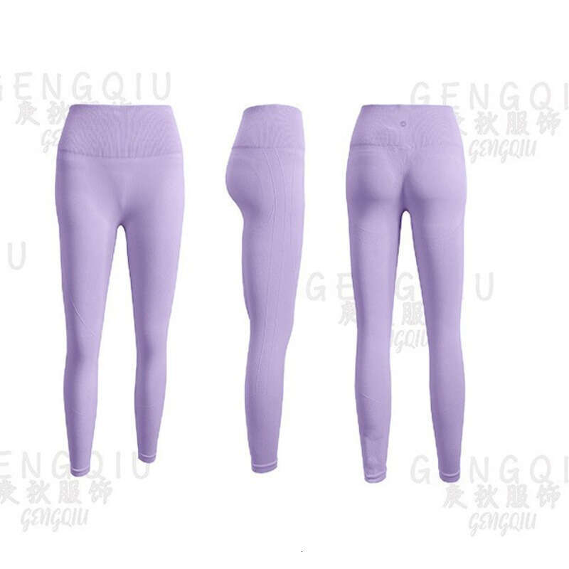 Women Yoga Pants Running Fitness Women S Peach Hip Lifting Seamless Sports Tight Fast Drying Yoga Pants