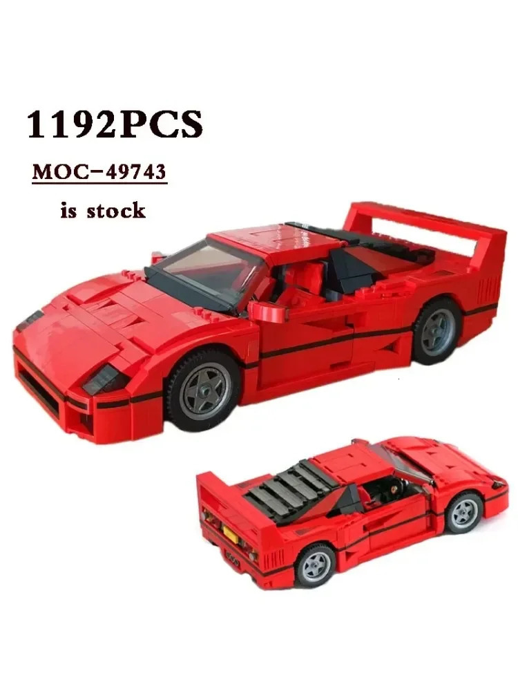 Classic Racing 10248 F40 Compatible MOC-49743 Sports Car 1192 PCS Splicing Assembly Building Block Toy Model DIY Kids Gift 250326
