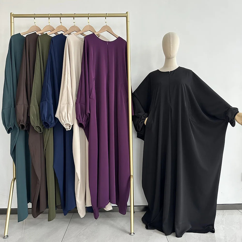 Butterfly Abaya with pocket front zipper breast feeding friendly Eid al Fitr Islamic Muslim female humble prayer Nida 250326