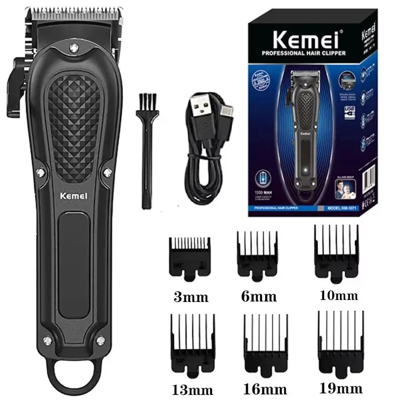 Kemei 1071 Electric Hair Clipper UBS Rechargeable Cordless Beard Trimmer For Men Powerful Electric Hair Cutting Machine 250324