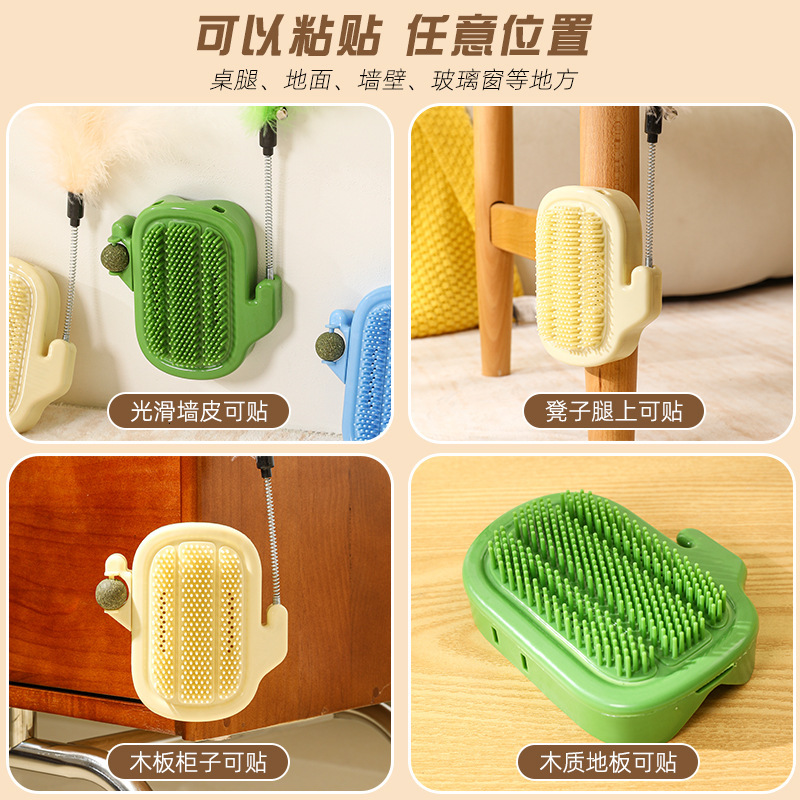 Spot wholesale three in one cat corner table corner itch remover with mint ball and feather cat itch remover