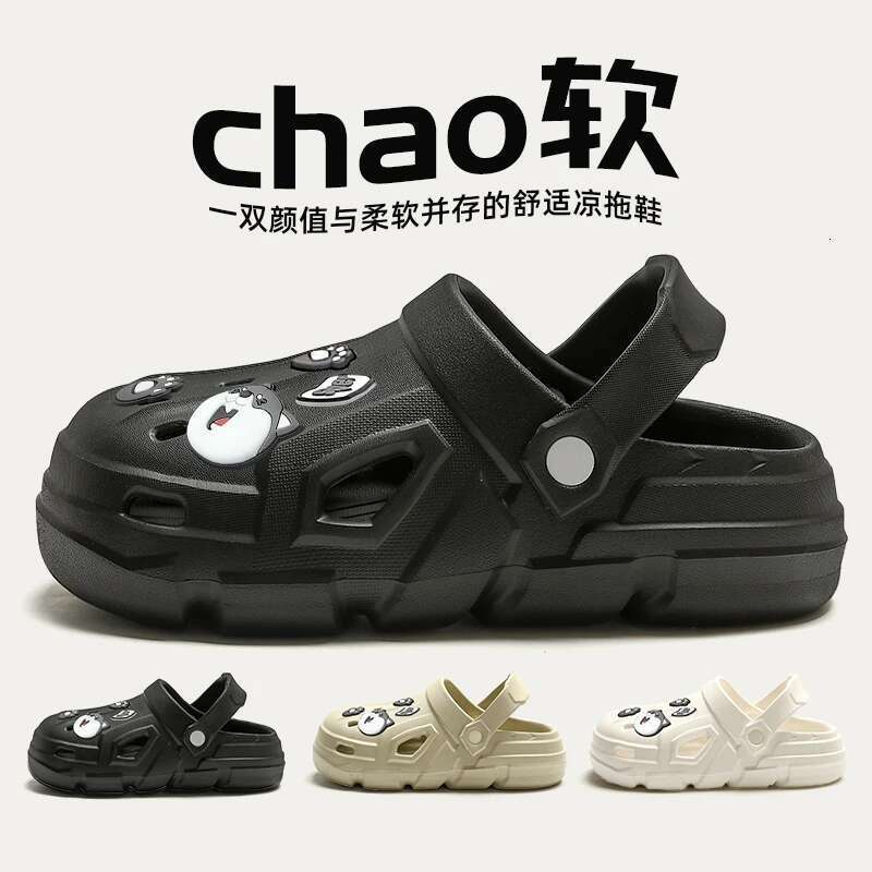 Summer Beach Sandals For Mens Fashion Cartoon Outdoor Sneakers Breathable Casual Garden Slippers Shoes Flip ps DIY Fun