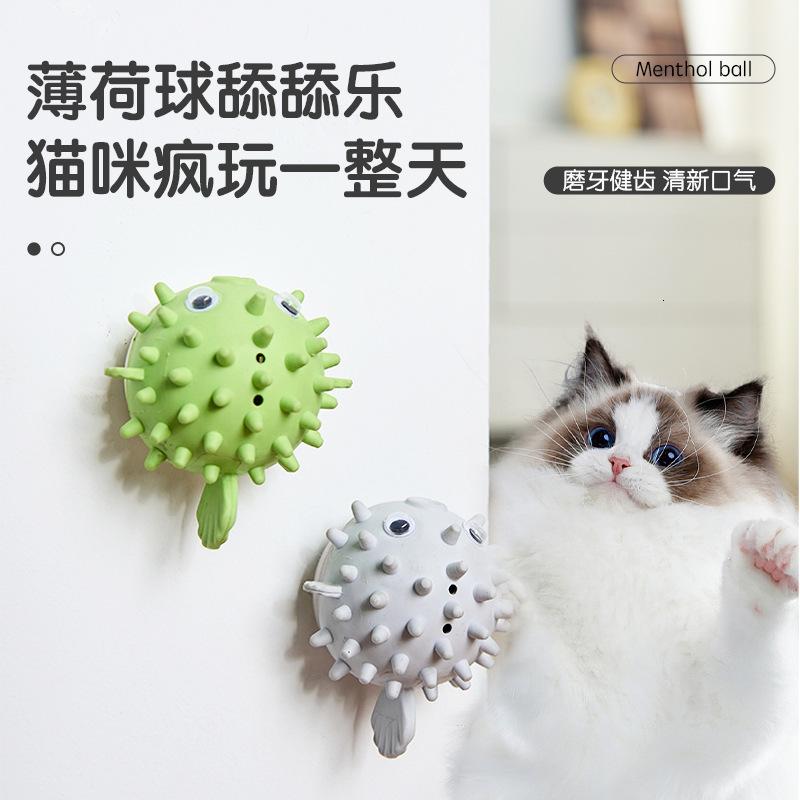 Cross border hot selling pufferfish, cat mint ball, wall mounted cat itch remover, self soothing and stress relieving cat toy, pet supplies