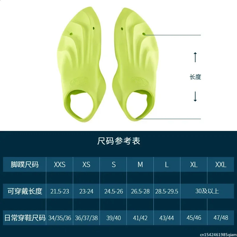 Professional Training Swimming Fins Flexible Soft Comfort Adult Snorkeling Foot Flipper Diving Fins 250327