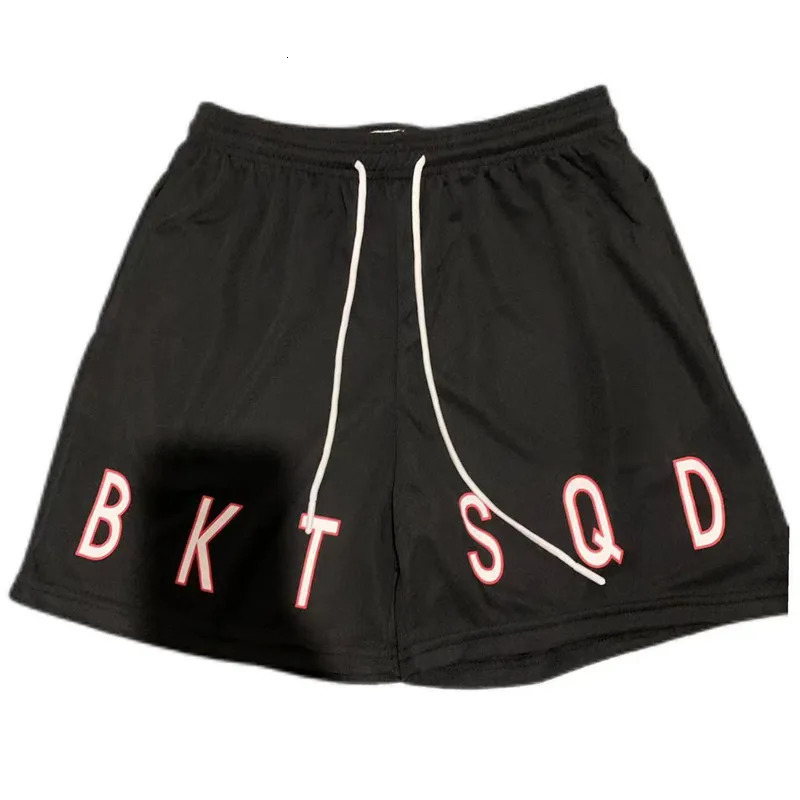 Summer Mesh Basketball Training Shorts Men Quick Drying Street Sports short pants BUCKETSQ Fashion Sweatpants Running shorts 250322