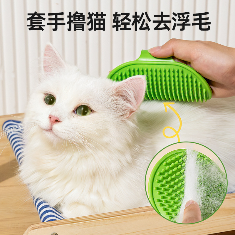 Cat Itching Device Self Service Wall Corner Cat Scratching Board Bathing Hair Straightening Device Wear resistant Vertical Wall Stickers Self pleasure