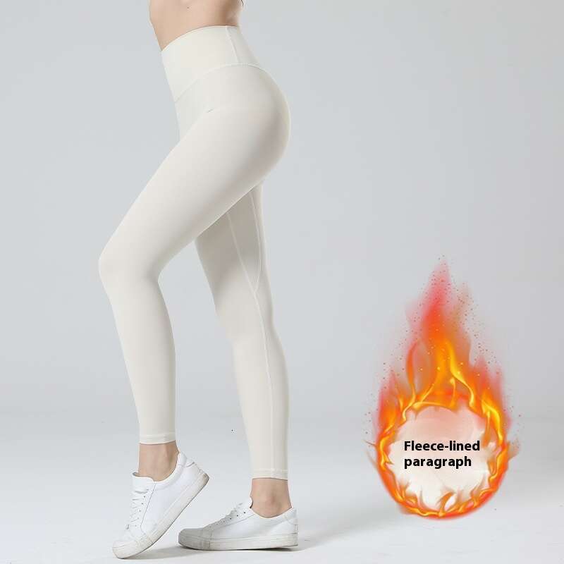 Women Yoga Pants Autumn Winter Brocade Ammonia Yoga Pants For Women High Elasticity Thin Velvet Lifting Buttocks Sports Leggings Thick And Warm Fitnes