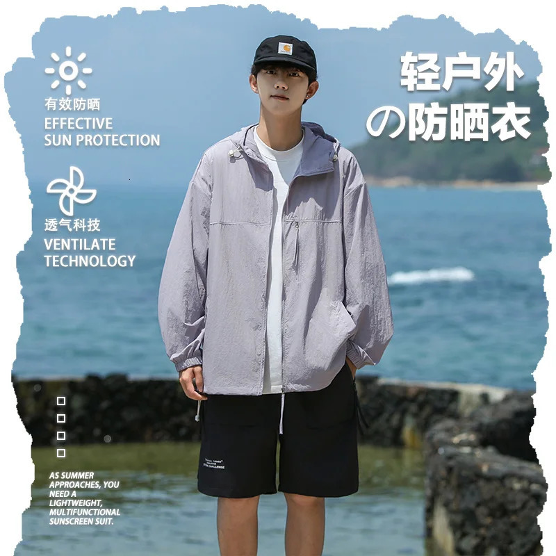 UPF50Mens Outdoor Sports Breathable Set Summer Style UV resistant Cooling Jacket 250327