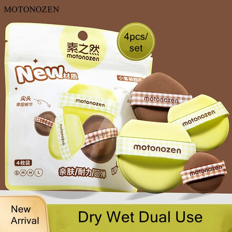 MOTONEOZEN 4pcs Makeup Blending Puffs Powder Foundation Concealer Details Cosmetic Beauty Sponge Applicator Tool Wholesale 250317