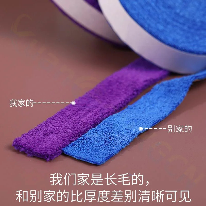10m Towel Grip Tape Tennis Overgrips Anti-skid Sweat tape Absorbed Badminton racket OverGrip Fishing Skidproof Sweat Band grip 250326