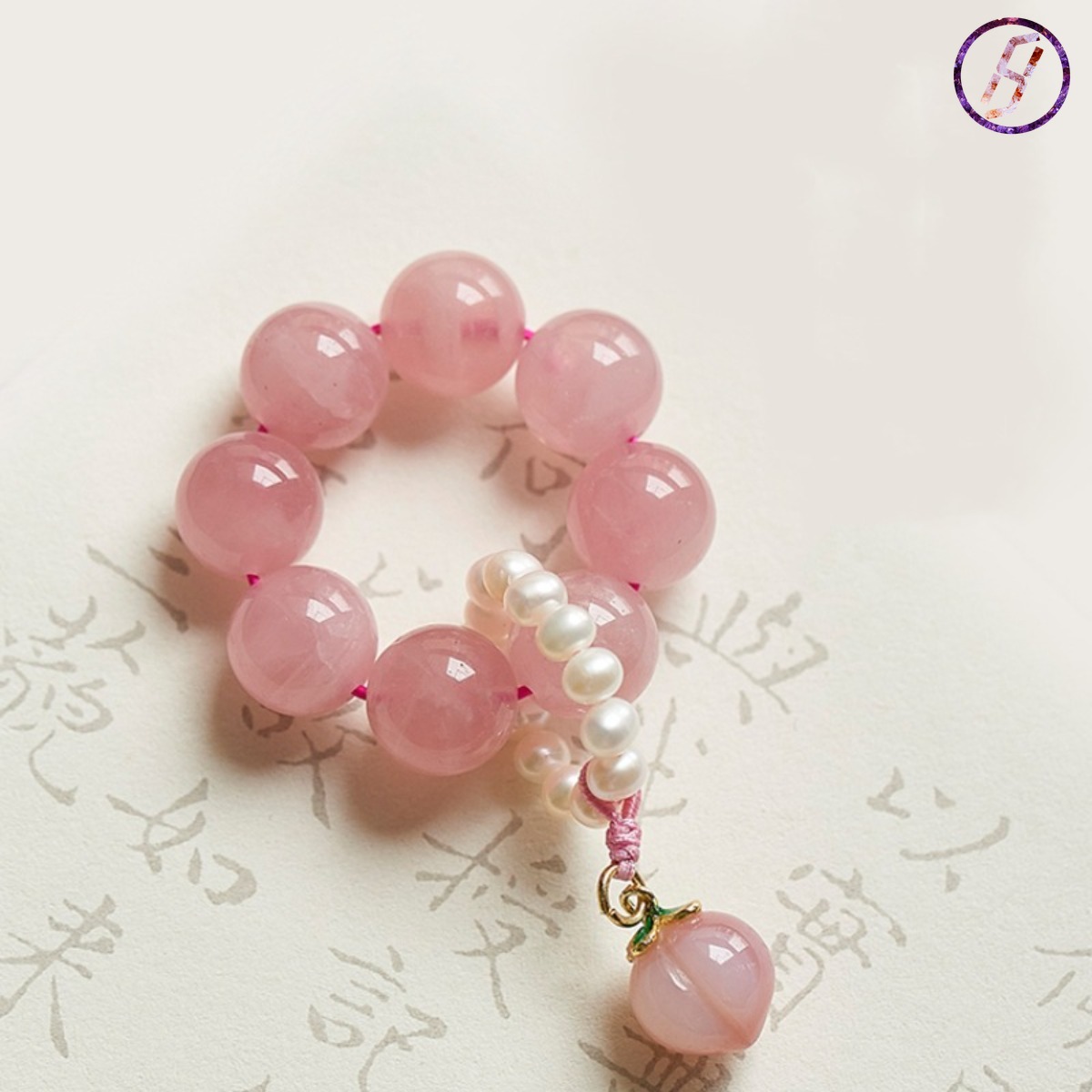 Quarzo Rosa Natural… - image