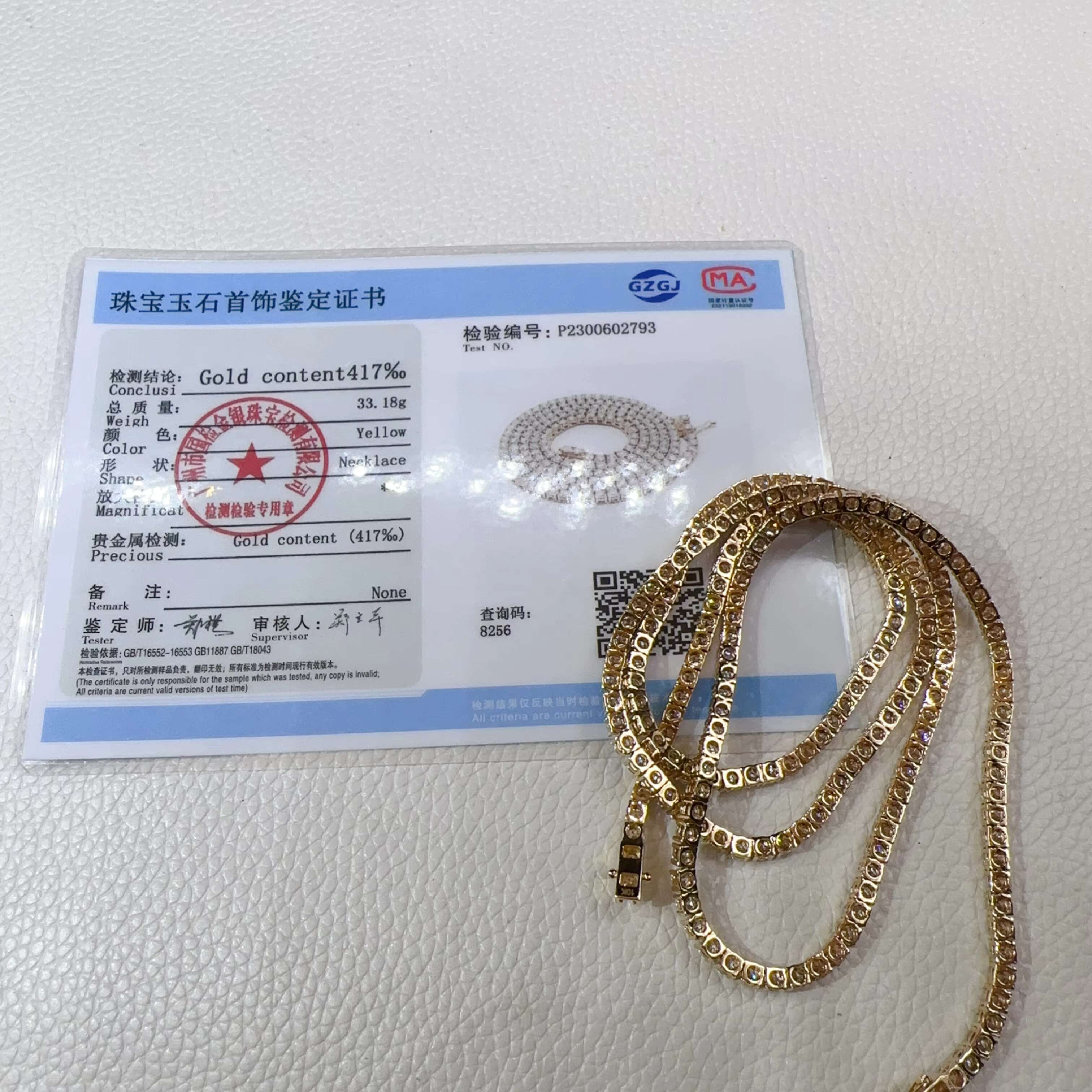Hot Selling 3MM 10K Solid Gold VVS Moissanite Diamond Tennis Necklace Jewelry Chain Necklace Bracelet Men Tennis Chain