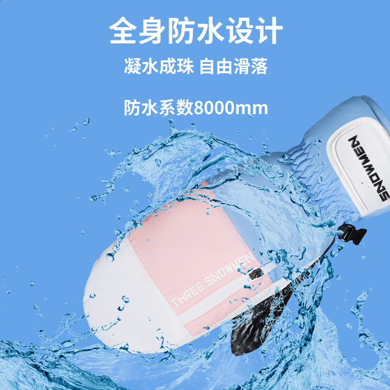 LDSKI Ski Gloves Women Men Touch Screen Breathable Waterproof Thermal Fleece Winter Warm Snow Mittens Snowboard Accessories 241105