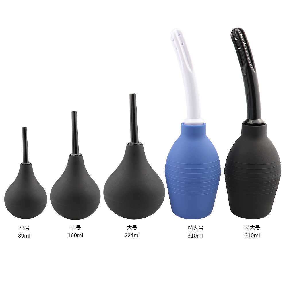 Anal ball enema 89ML small ball vaginal douche for adults Middle East deal_2L7V