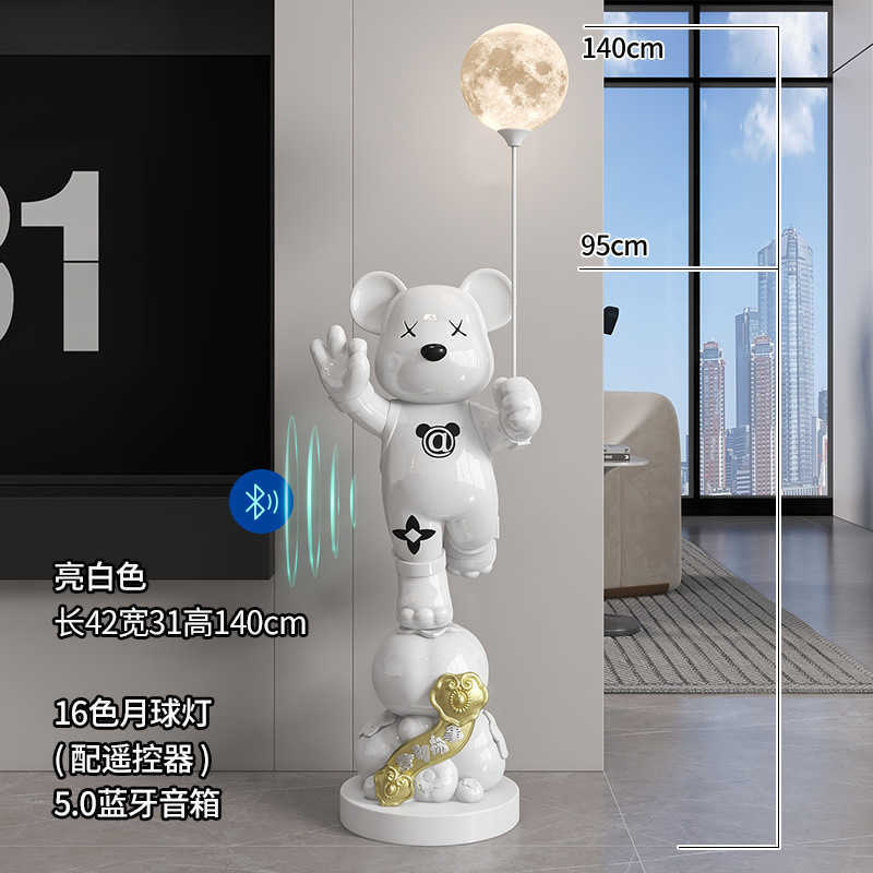 Voice Activated Lamps Violent Bear Speaker Floor Decoration for Living Room Sofa TV Cabinet Office Decor - L250327 w250428