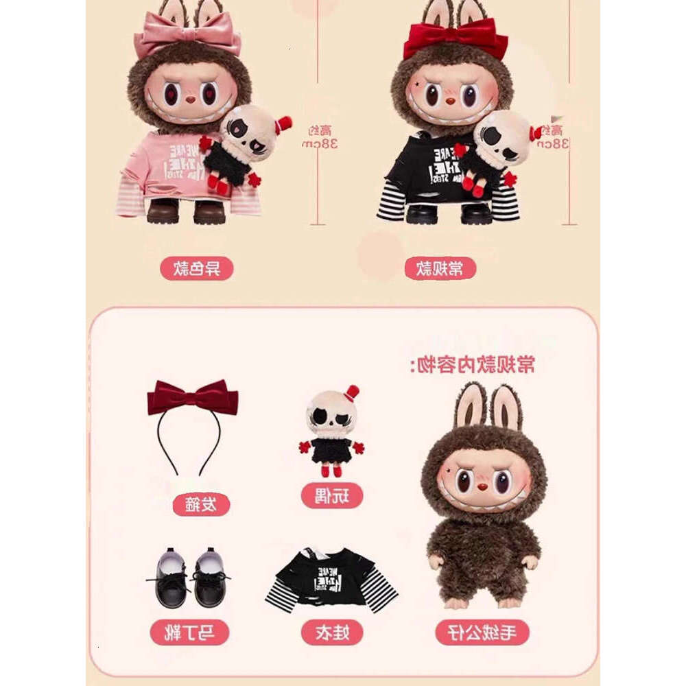 Original Mokoko Labubu The Monsters Catch If You Like Me Movable First Generation Third Kawaii Decoration Figurine Giftsthe 240711 6dae