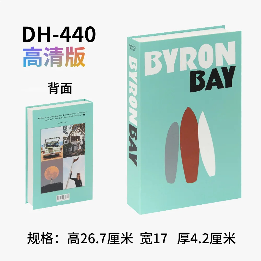 Travel Series Fake Book Decoration Coffee Table Decoration Living Room Fashion Prop Books Home Decoration Model Room Home Decor 250325