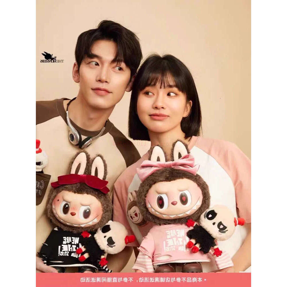 Original Mokoko Labubu The Monsters Catch If You Like Me Movable First Generation Third Kawaii Decoration Figurine Giftsthe 240711 6dae