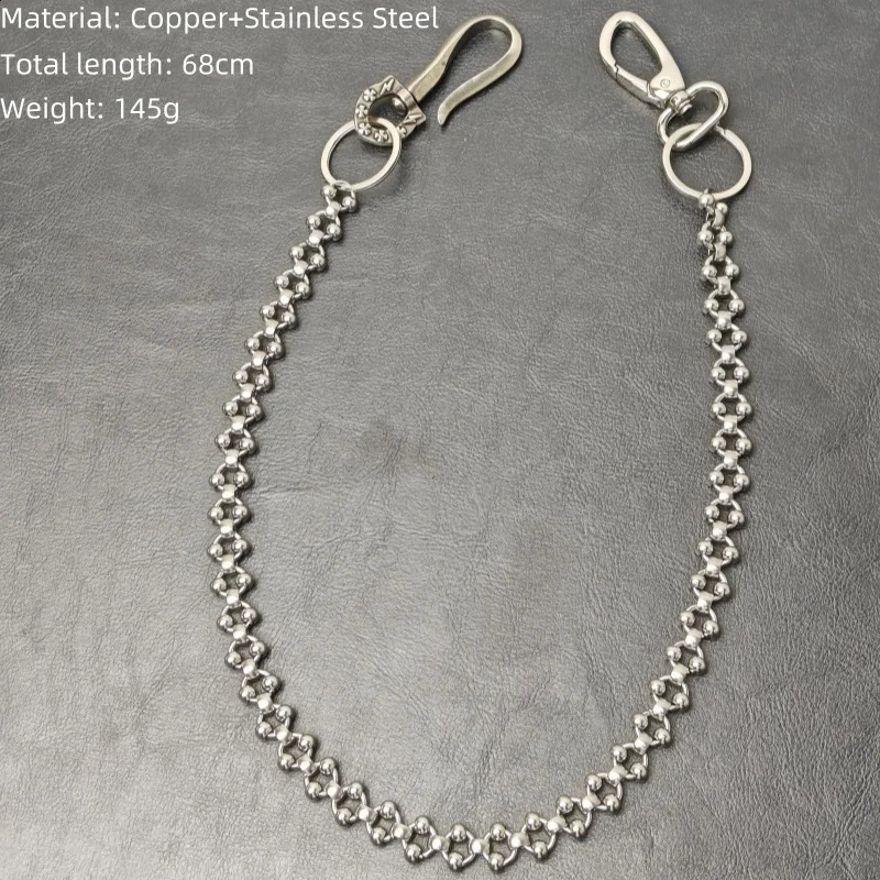 Copper Hook Round Beaded Pant Chain Black Punk Style Single Waist Retro Accessory y2k Silver Stainless Steel Keychain 250325