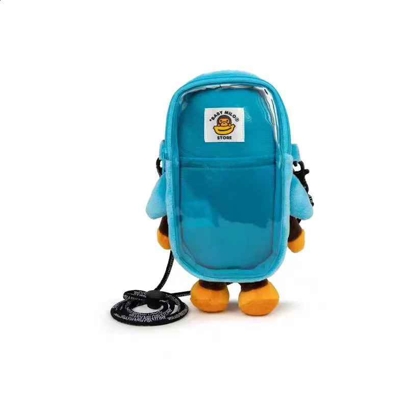 Monkey Mobile Phone Bag Milomonkey Phone Bag Shoulder Bag Monkey Holding Bananas Monkey Holding Bananas Kawayi plush doll gifts 250328