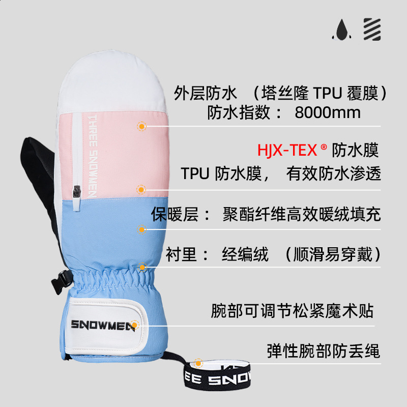 LDSKI Ski Gloves Women Men Touch Screen Breathable Waterproof Thermal Fleece Winter Warm Snow Mittens Snowboard Accessories 241105