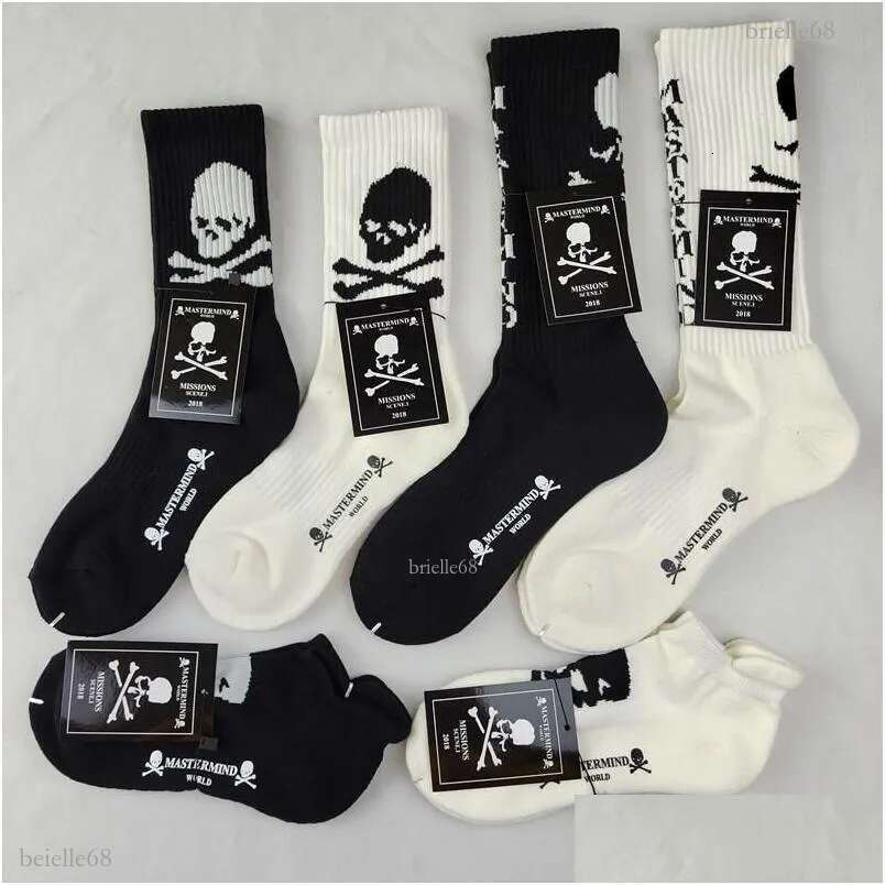 Men'S Socks Mens Sold By 4Pairs/Lot--Japan Mmj Cotton Mastermind Black And White Womens Towel Bottom Sports Wz22Mens Mensmens Drop D Dhcp6