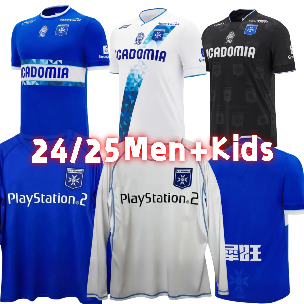 24 25 AJ Auxerre TRAORE Soccer Jerseys 2024 2025 AJA PERRIN SINAYOKO Retro 2003 04 Football Shirts ADO BAIR OWUSU RAVELOSON DIOMANDE.323