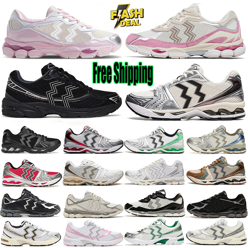 Free Shipping nyc 1130 Designer shoes With Box Men Women Running Shoes Black White Pink Red Grey Silver mens trainers outdoor trainers sports sneakers size 36-45