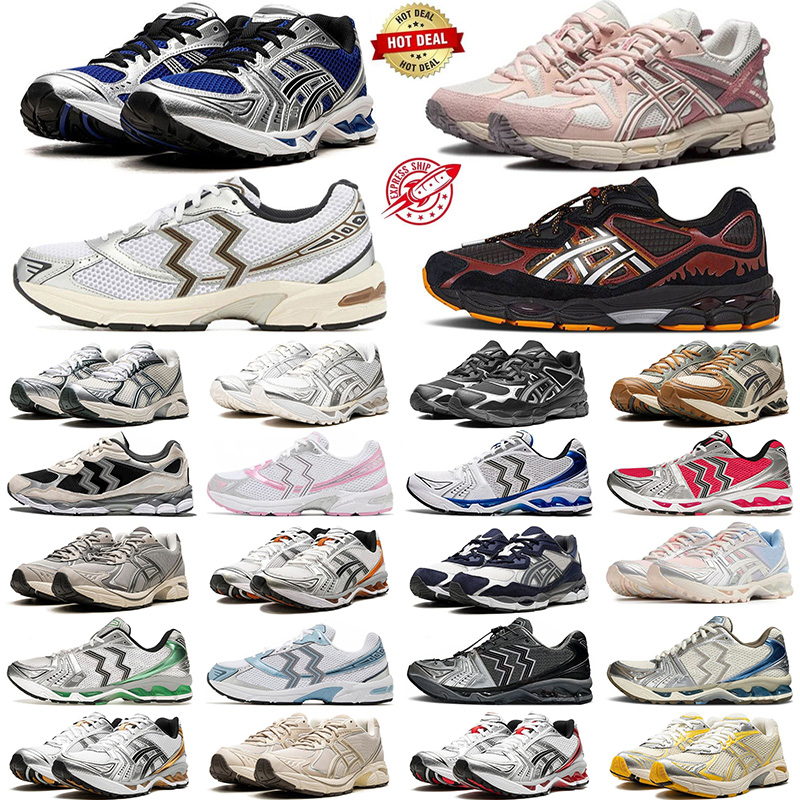 2025 Men Women Running Shoes Designer Sneakers Pink Glo Silver White Triple Black Navy Blue Silver Mens Womens Outdoor Shoe Trainer eur 36-45