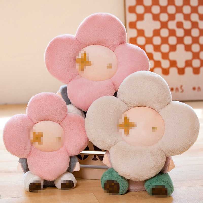 Keychains Lanyards Internet celebrity sun flower plush toy doll doll pillow girlfriend sleeping hug Christmas gift H25325