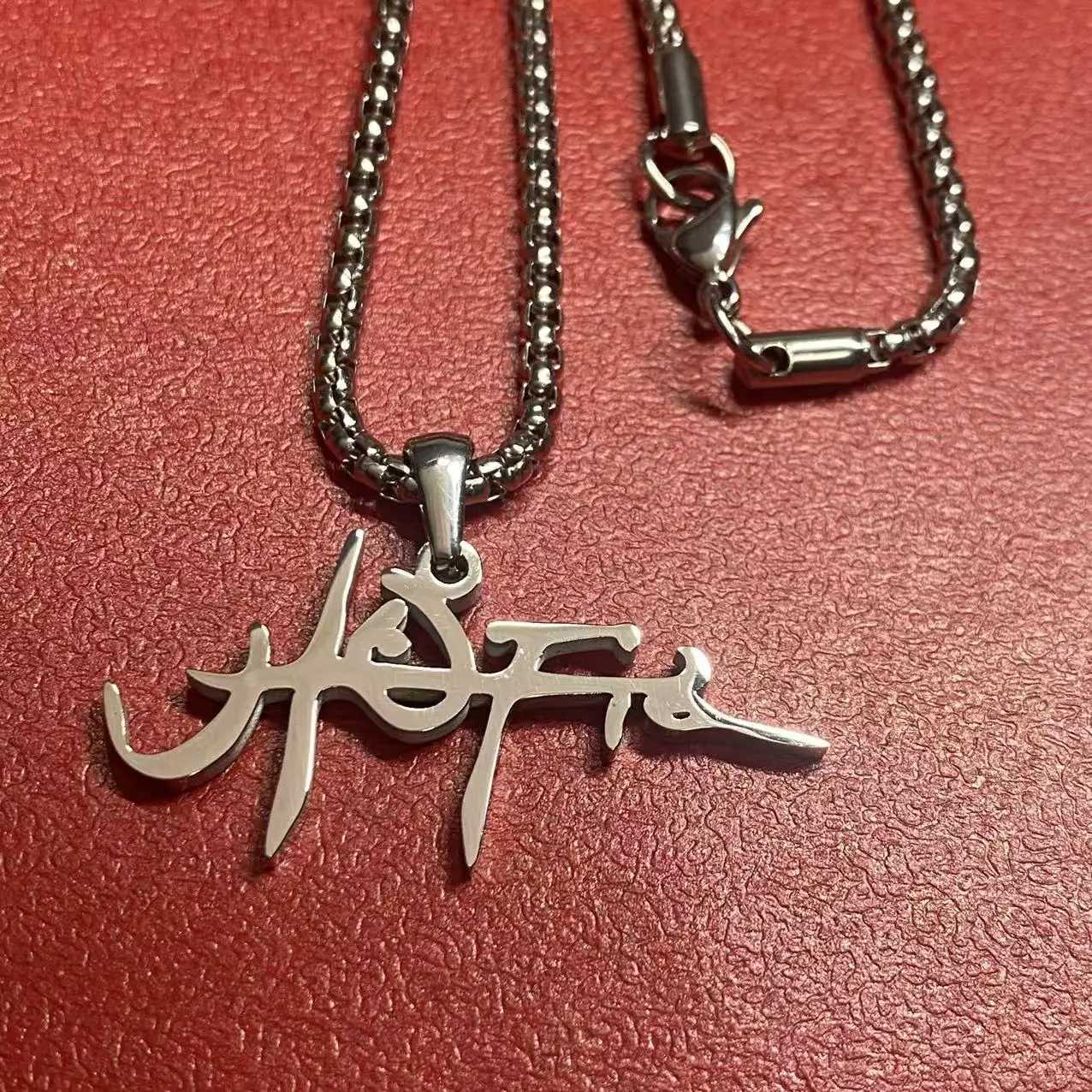 Fashion stainless steel pendant necklace hip-hop rapper Travis fan gift necklace mens and womens jewelry accessories Y250329