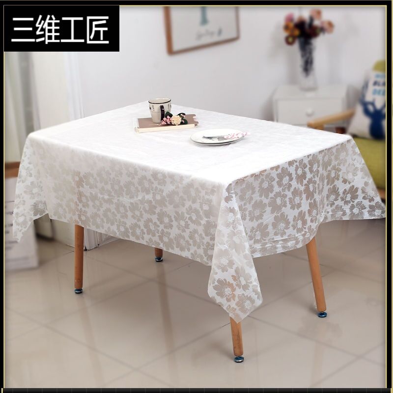 Table Pliante Chair Decorative Elastic Chair Cover Water Absorption Desktop 5H7A01