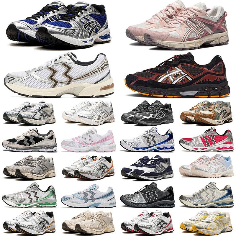 2025 Men Women Running Shoes Designer Sneakers Pink Glo Silver White Triple Black Navy Blue Silver Mens Womens Outdoor Shoe Trainer 36-45