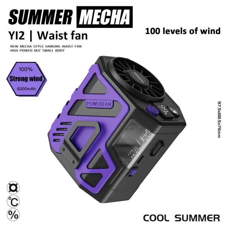 Hanging neck waist fan hand wear free fan summer desktop fan portable waist clip fan 6000mAh for outdoor camping trips X250329