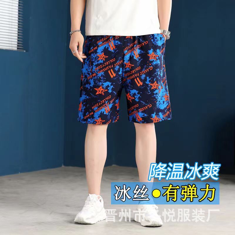 Quality New Style Free Delivery Designer Bag Ice Silk Elastic Men's Summer Trend Five Quarter Fashionable Large Loose Casual Shorts Quick Drying 
