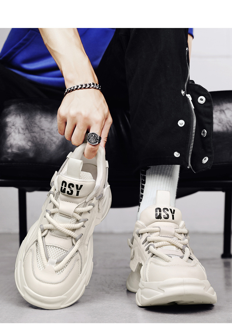 Free shipping 2025 casual men Clunky Sneaker sports thick soled fashion comfortable loafers running shoes