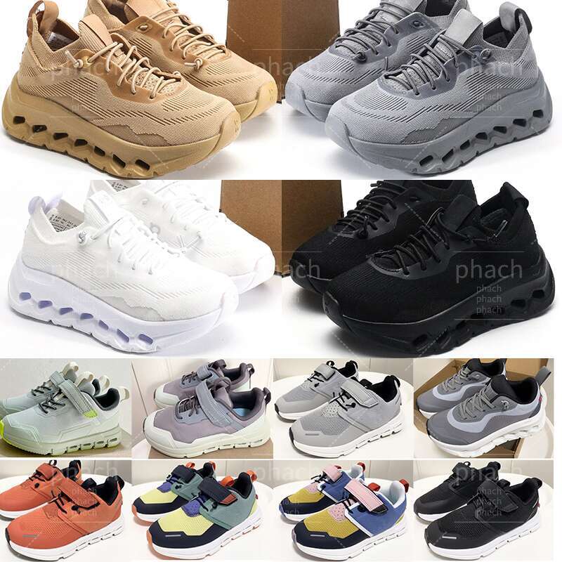 with box 2025 kids Shoes Designer Athletic Children dhgate Outdoor Sneaker White kids shoes designer Laser Blue Toddler girls boys kid Child trainer Sports